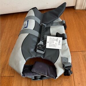 Dog Life Vest in Gray and Black